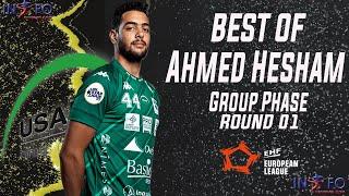 Best Of Ahmed Hesham #EHF European League #Group Phase #Round 01 2020/2021