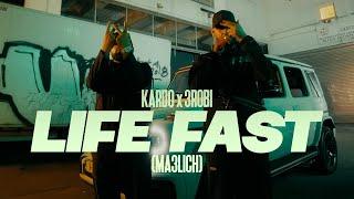 KARDO x 3ROBI - LIFE FAST (MA3LICH) [PROD. BY DIESER CARTER]