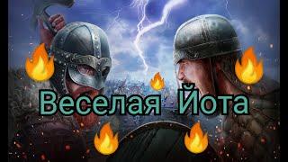 Хроники Горящих Городов ! Vikings War of Clans!