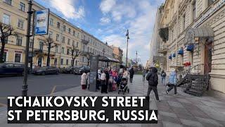 Tchaikovsky Street. Walking St Petersburg, Russia [4K Ambient]