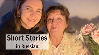 Short Stories in Russian 19.  Mikhail Zoshchenko - At Grandma's. Михаил Зощенко "У бабушки"