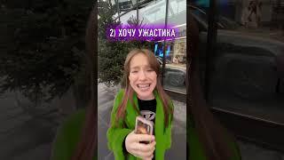 Maryana       #maryana #likeevideo #likee #tiktok #shoort #shortvideo #nano #марьяна #tiktokvideo