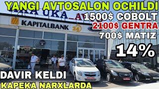 2 MAY 14%GA MASHINA XARID QILING YANGI AVTO SALON 700$ MATIZ 2100$GENTRA 1550$ COBOLT DAMAS