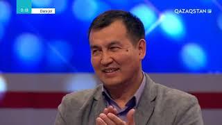 15.06.2019 - Dara jol (Дара жол) - Оразғали Сейтқазы (Толық нұсқа)