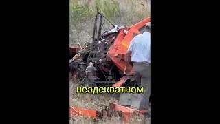 Новые подробности схода поезда с рельсов в Волгоградской области.....