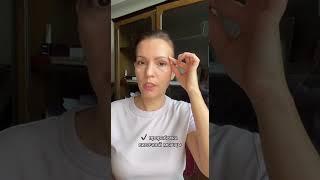 Кому показана биомеханическая стимуляция лица  #бмс #аппаратнаякосметология #косметолог