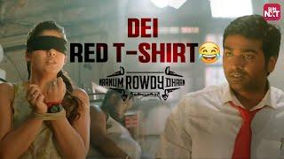 Dei Red T-Shirt! Epic Comedy Scene | Naanum Rowdy Thaan | Vijay Sethupathi | Sun NXT