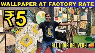 Factory Rate Wallpaper Market In Delhi | Starting @₹5 | Wholesale rate 3d wallpaper | Prateek Kumar