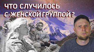 ELVIRA SHATAEVA: What happened to the CLIMBERS on Lenin Peak?