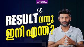 Result വന്നു ഇനി എന്ത്..? | Xylem CA Classes