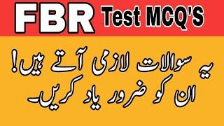 FBR Most Repeated MCQS | FBR UDC LDC Test Preparation | FBR Test Preparation From Past Papers Of OTS