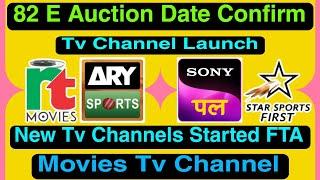 DD Free Dish 82 E Auction Date Confirm  New Tv Channels Started FTA @BreakingNewsDth