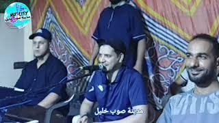 اغاني ليبيه مرسكاوي مهدي دلهمدينة صوب خليل Libya 2023