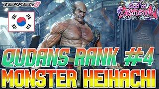 Tekken 8  ▰ QUDANS Monster Heihachi Gameplay!