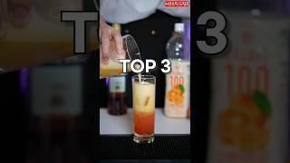 가장 맛있는 칵테일 TOP 3