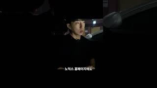 부스터를 드라이 스쿱(dry scoop)으로 먹어야 하는 이유