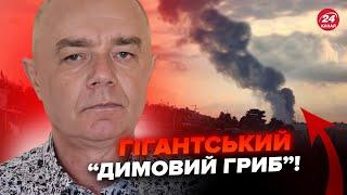 СВІТАН: МЕГАПРИЛІТ у Криму! ATACMS вгатили по військовому об’єкту Путіна? Ворогу знатно дісталось