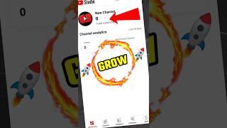 How to grow youtube channel 2024 | how to grow youtube channel | #shorts #youtubegrowth #tech