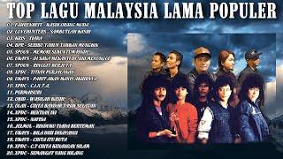 Spoon, Xpdc, Bpr, Ukays, Olan - Koleksi 20 Lagu Jiwang Melayu 80/90an - Lagu Terbaik Sepanjang Masa