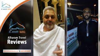 AlHaram Travel Reviews by Raja Imtiaz and Jahangir Amir