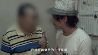 vionic黃品源高雄公益關懷   人間自有真情在