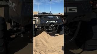 Nice Glamis Sand Car Motor Start Up