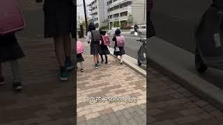 后悔来日本生活了吗？