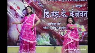 Mother & Daughter Dance Performance | Gulabi Sadi |  Thumak Thumak | Gulabi Sharara (mashup)