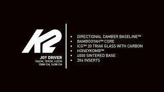 K2 Joy Driver Snowboard | 2020 K2 Snowboards