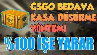 CSGO BEDAVA KASA DÜŞÜRME YÖNTEMİ %100 İŞE YARAR 