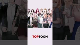 걸크러쉬 보미 - UMC 모터쇼 10차 "TOPTOON X GIRL CRUSH"