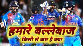 Which Indian Batsman Scored Fastest Century in ODI cricket? Top 5 Fastest Century | Benefit of you