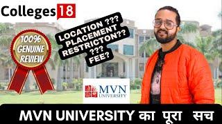 MVN University Faridabad Review 2022 | Call 7831888000 | Modern Vidya Niketan university | Karan Sir