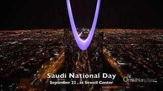 Saudi national day