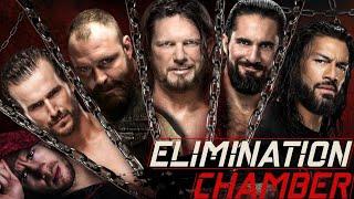 SEW Elimination Chamber ‘23 (picfed)