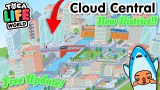 Toca Life World | Cloud Central District!? (NEW UPDATE!!) Toca Boca