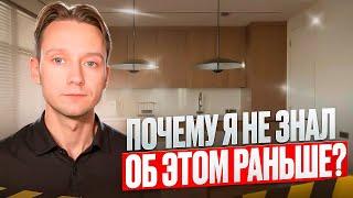 5 Секретных приемов сделают ваш дизайн интерьера дороже