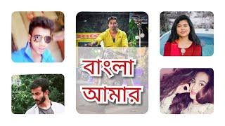 Ei Bangla Amar Hashbe Abar | Music Video | Ft Royal Roy & Asim | Bengali Song 2021