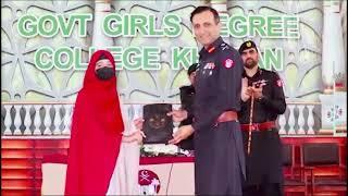 IGFC Balochistan (South) Engages with Kharan Girls College Students | ISPR