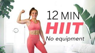 12 MIN HOME HIIT WORKOUT // No Equipment | Demi Bagby