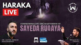 LIVE - Dr. Sayed Ammar Nakshawani - Umm Kulthum: Karbala’s Forgotten One - Night 1