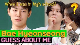 [Knowing Bros] What mistake did Bae Hyeonseong make while working part-time?  | GUESS ABOUT ME