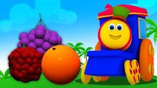 بوب الفواكه القطار | تعلم أسماء الفواكه | فيديو تعليمي | Bob Fruits Train