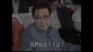 罕见细节流出：1989年李鹏和王丹、吾尔开希对话，他俩傲慢、吊儿郎当，一直打断对话，无礼自大，嚣张跋扈，政府拿出诚意沟通，却被他俩乱搞、谈不下去 #六四   #八九学潮 #天安门 #tiananmen