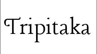 Written form of Tripitaka