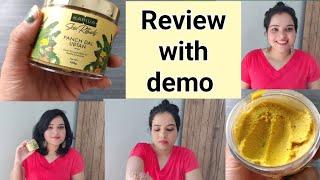 Kapiva Panch Dal Ubtan Review || Exfoliation for Face & Body || Sunaina Kapur