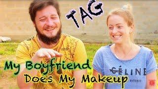  My Boyfriend Does My Makeup TAG  Мой МУЖ Делает Мне Макияж