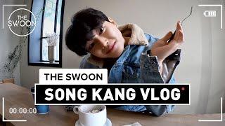 VLOG: A day in the life of Song Kang [ENG SUB]
