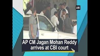 AP CM Jagan Mohan Reddy arrives at CBI court