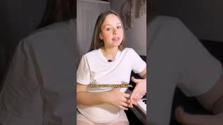 Модуляция и отклонение